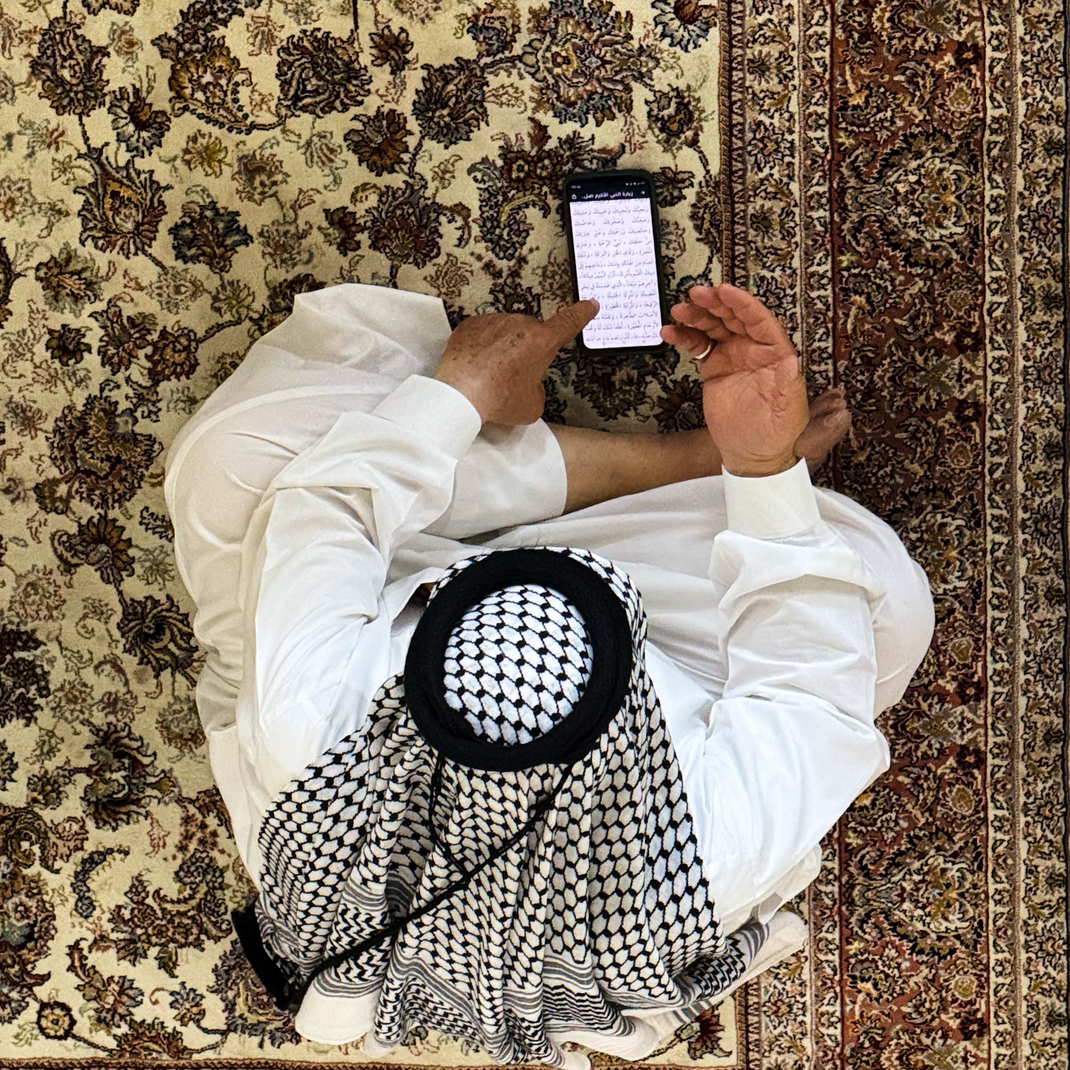 غلاف المقال