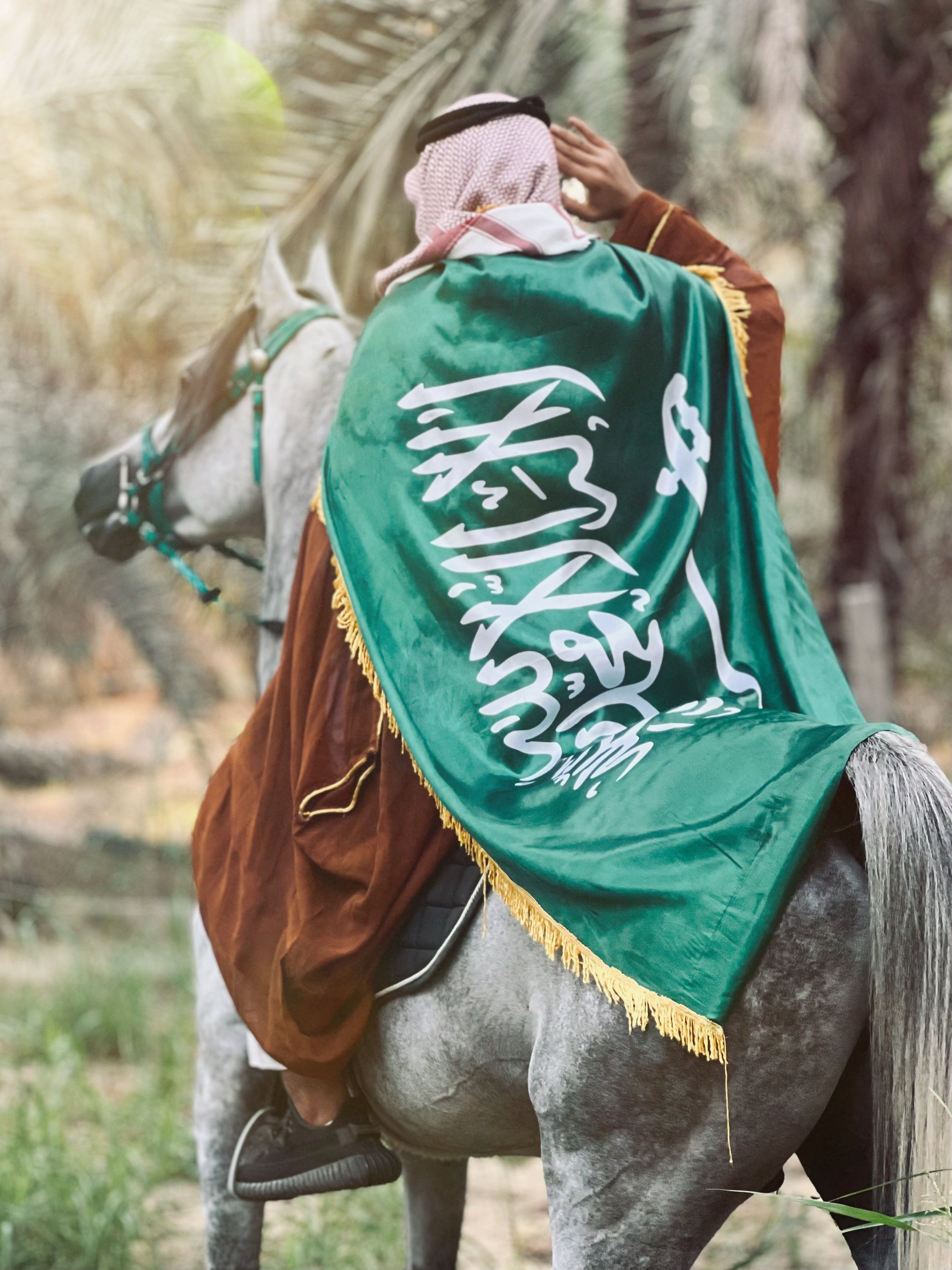 اليوم الوطني السعودي 92