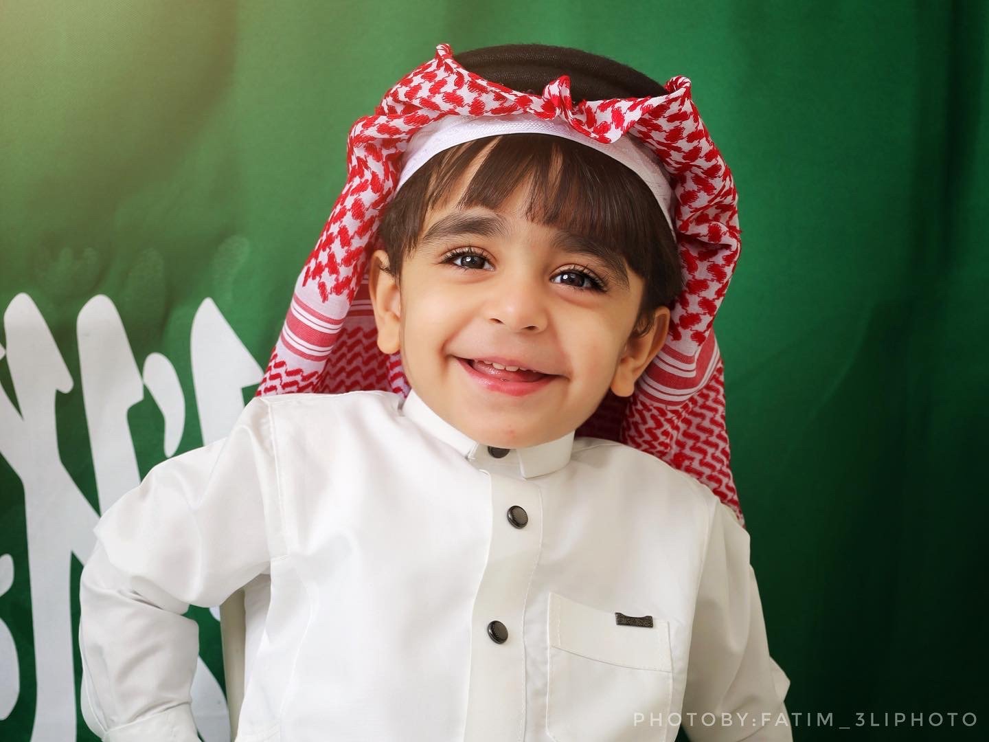 اليوم الوطني السعودي 92
