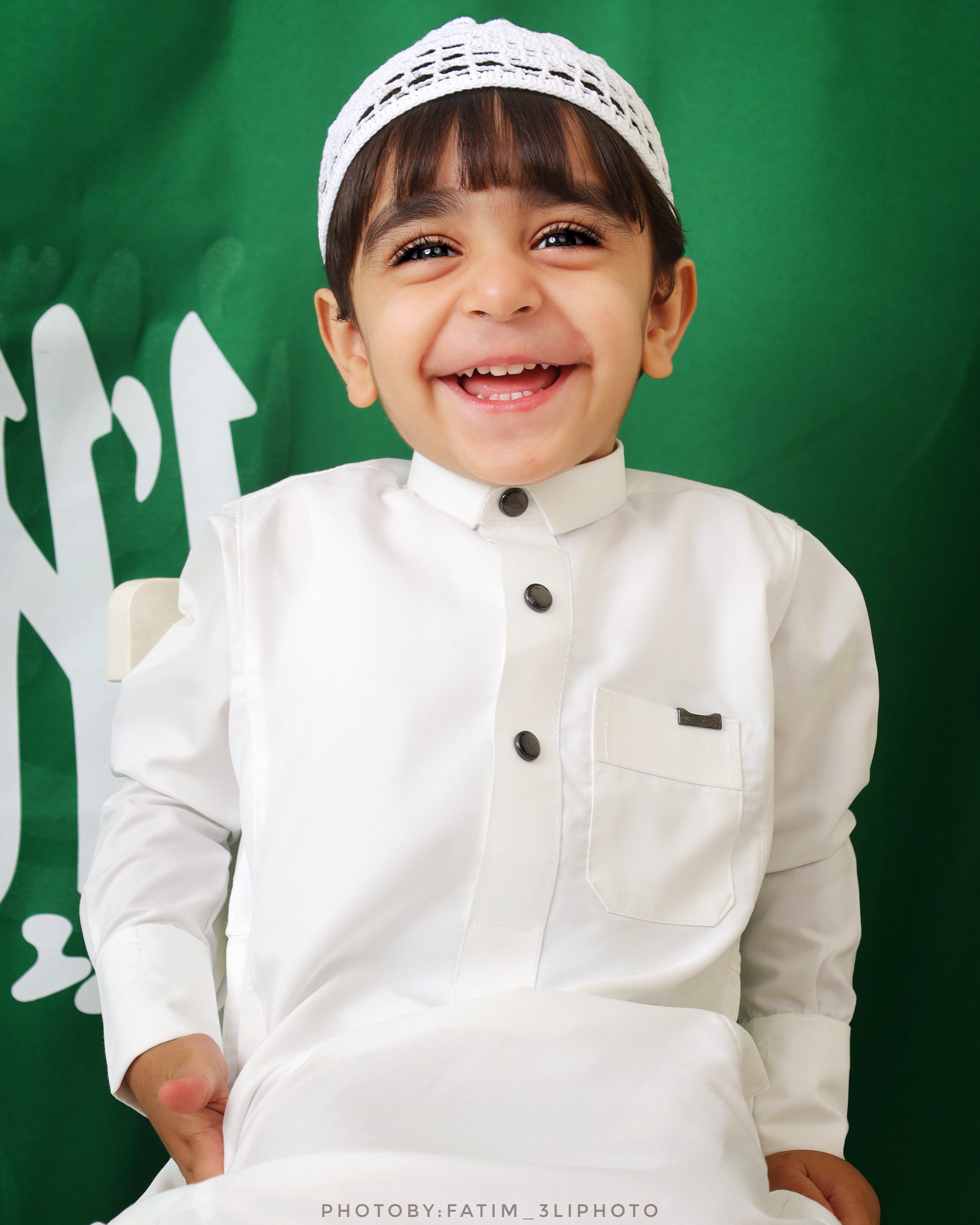 اليوم الوطني السعودي 92