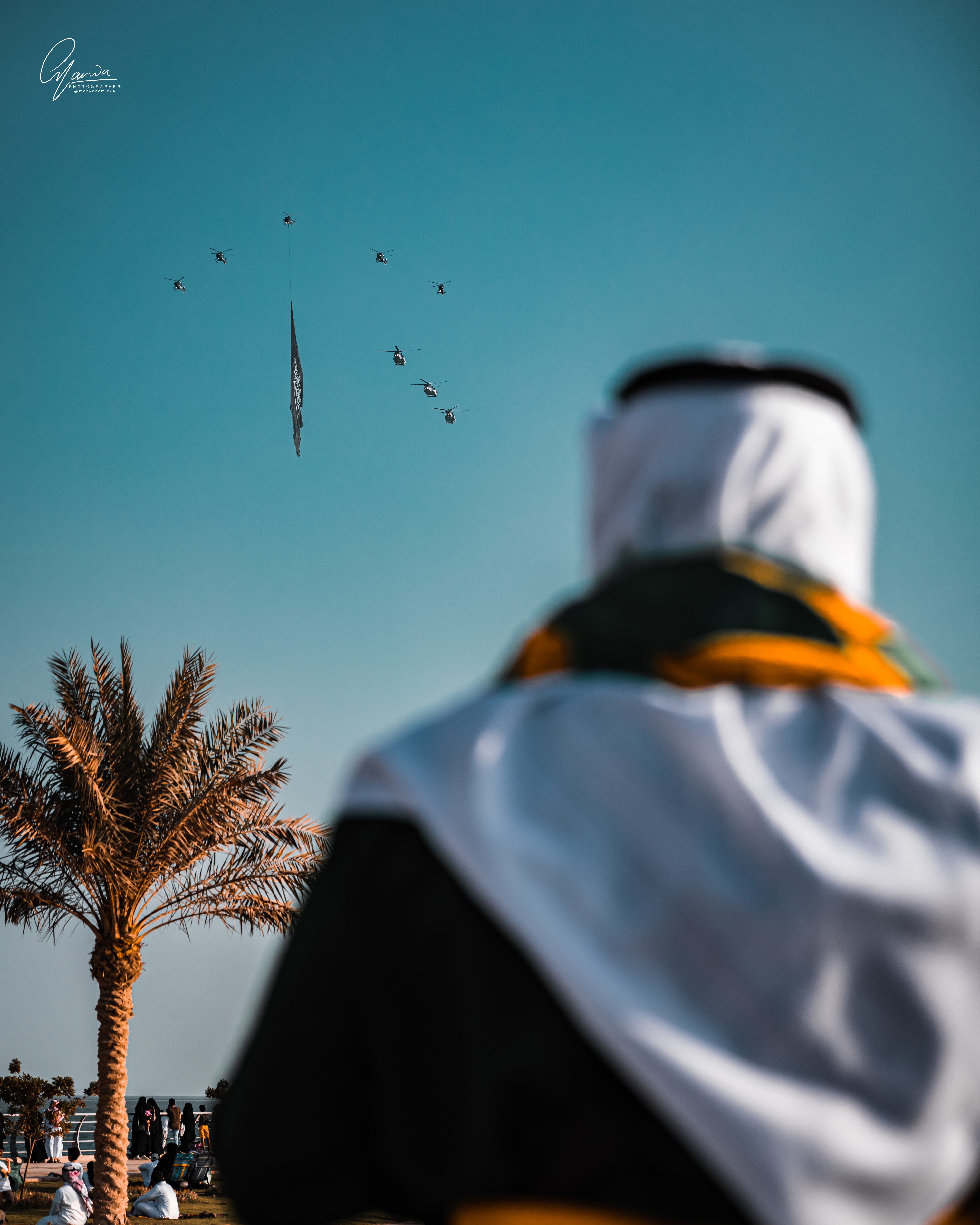 اليوم الوطني السعودي 92