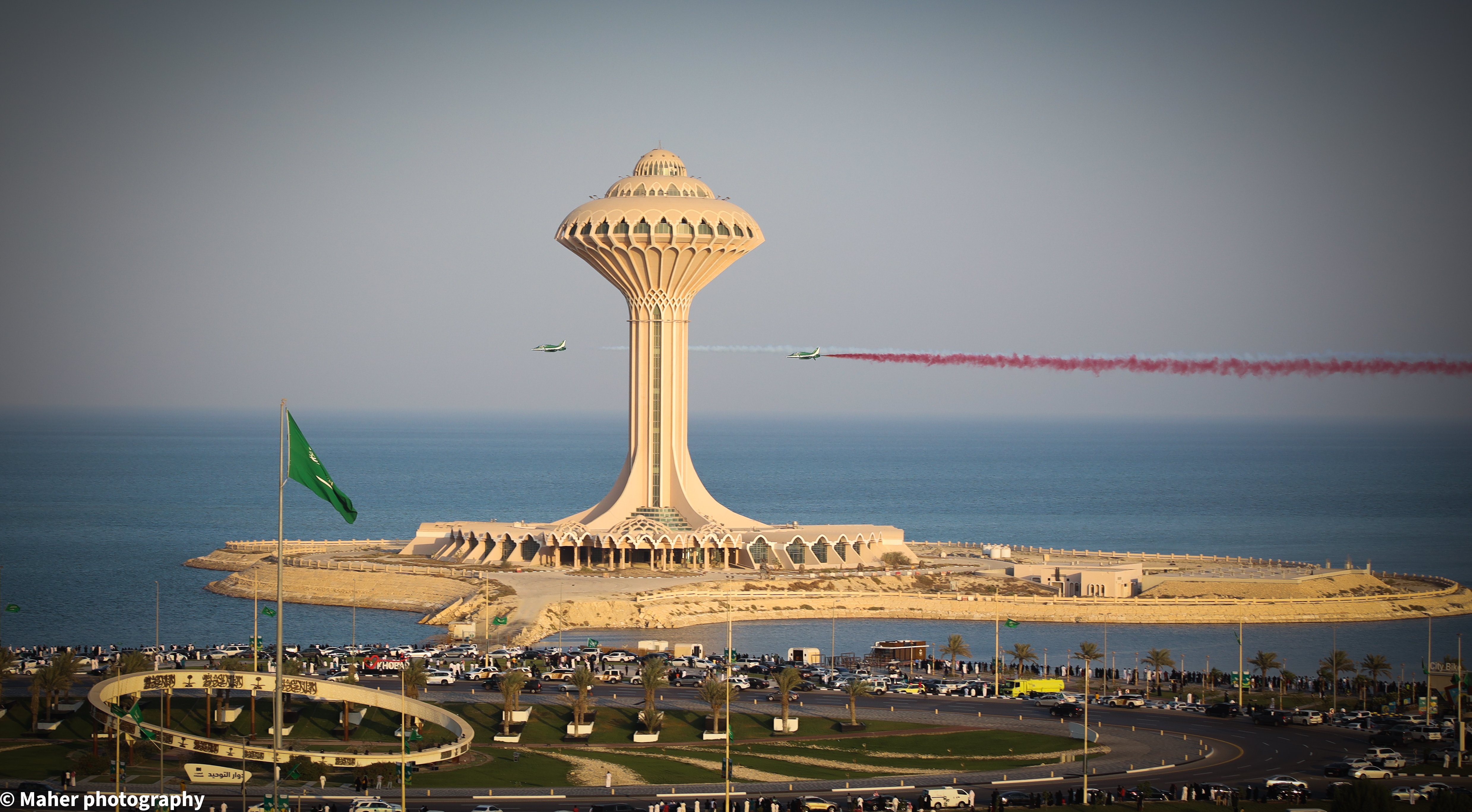 اليوم الوطني السعودي 92