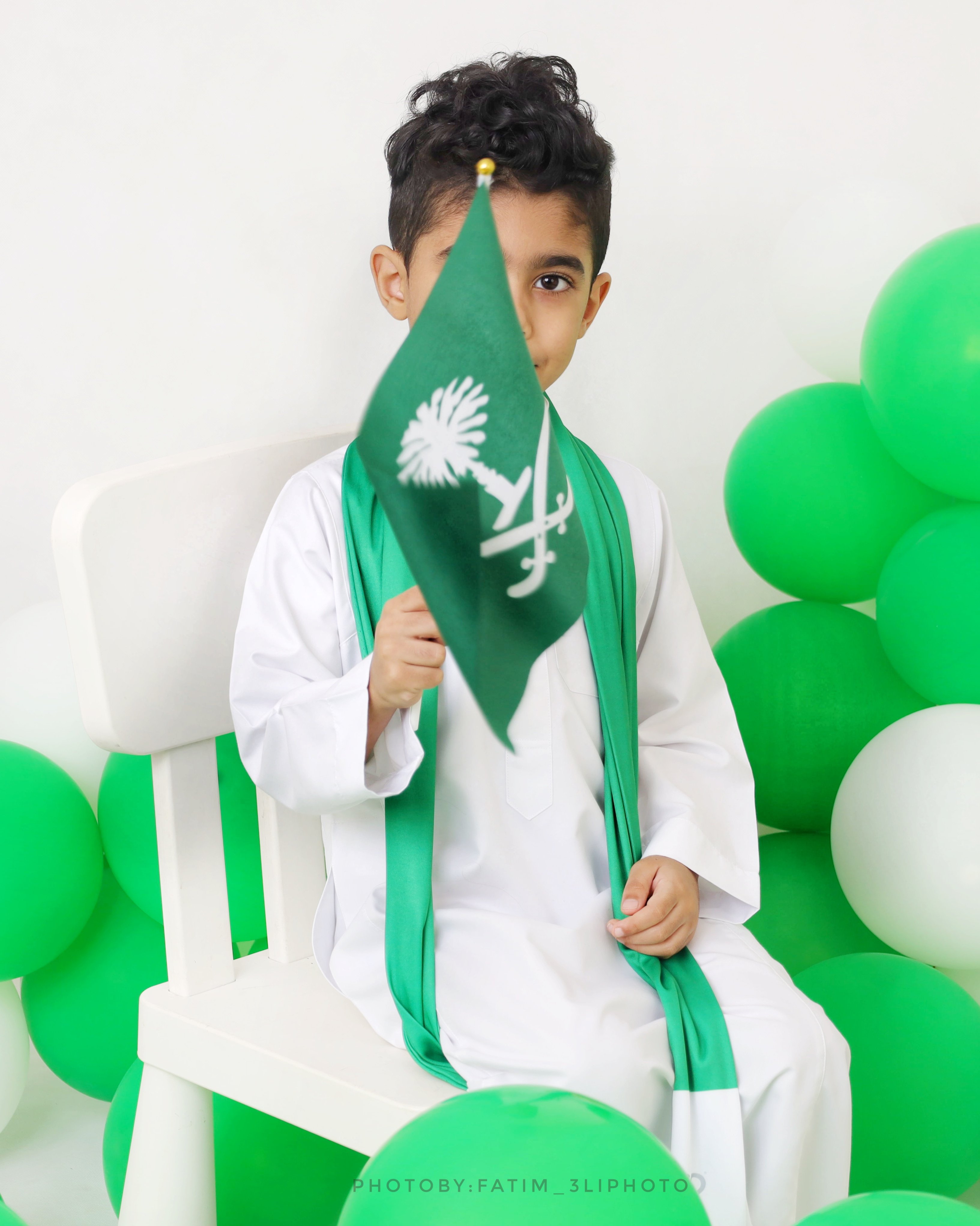 اليوم الوطني السعودي 92