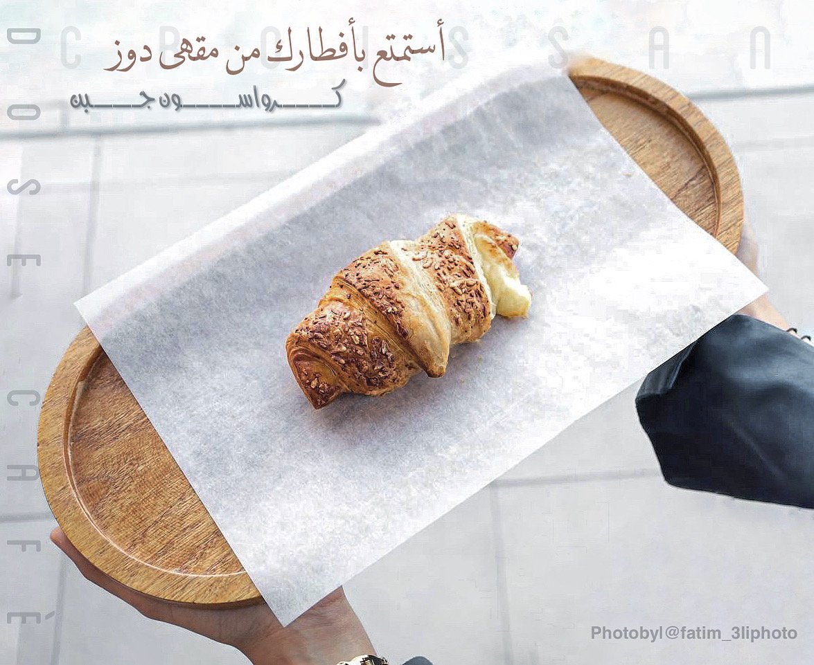 تصوير لايف ستايل مقهى (Dose)
