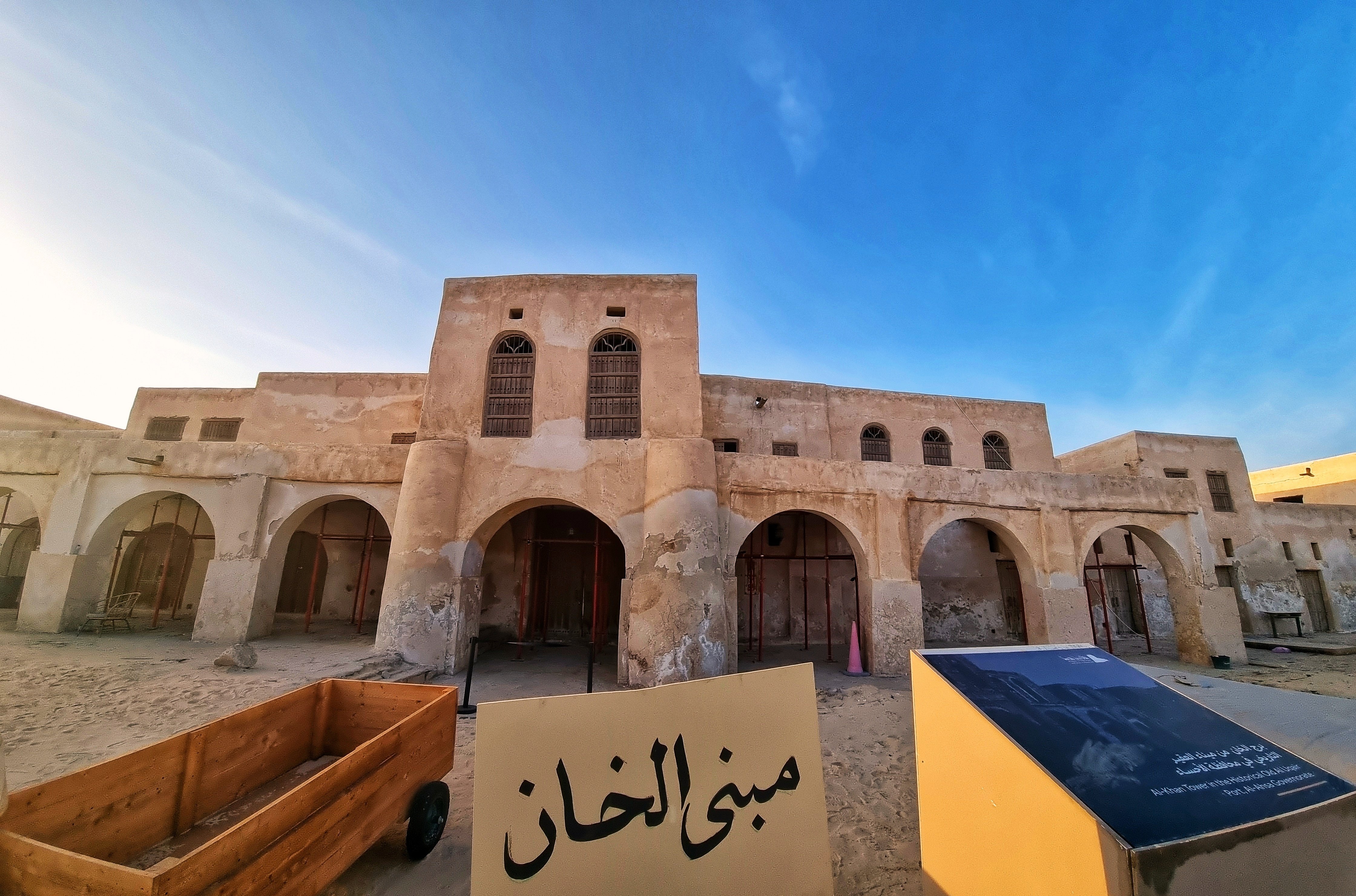 السعودية بعدسة مصور