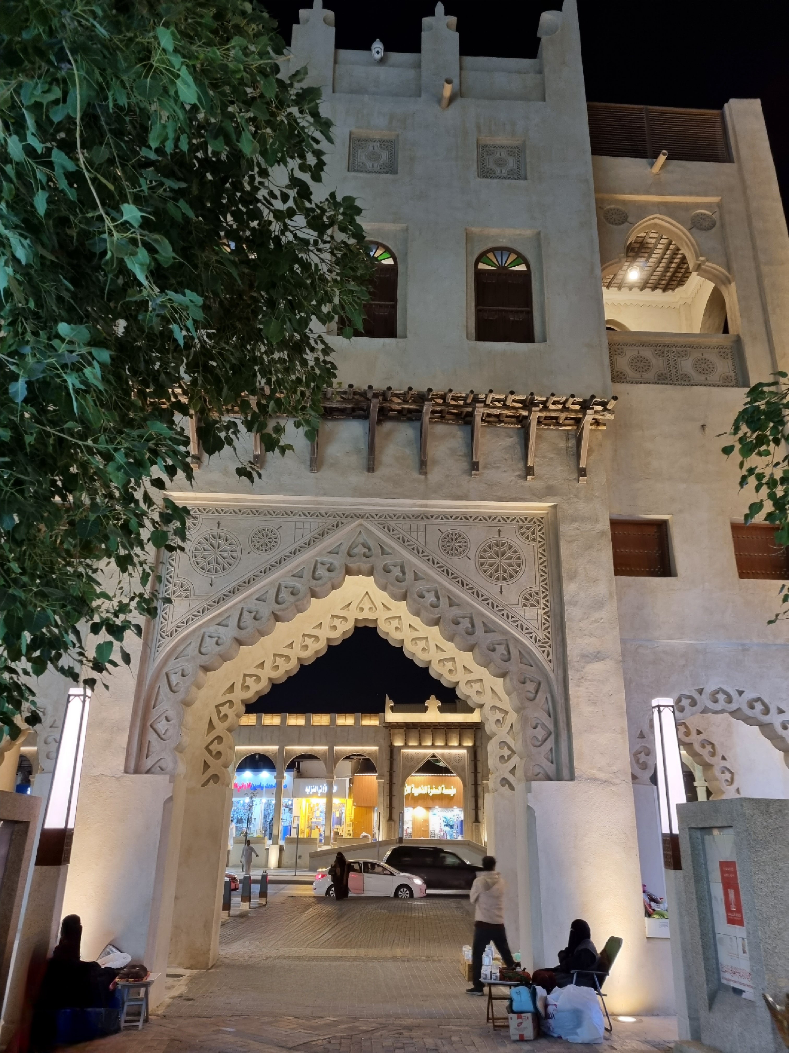 السعودية بعدسة مصور