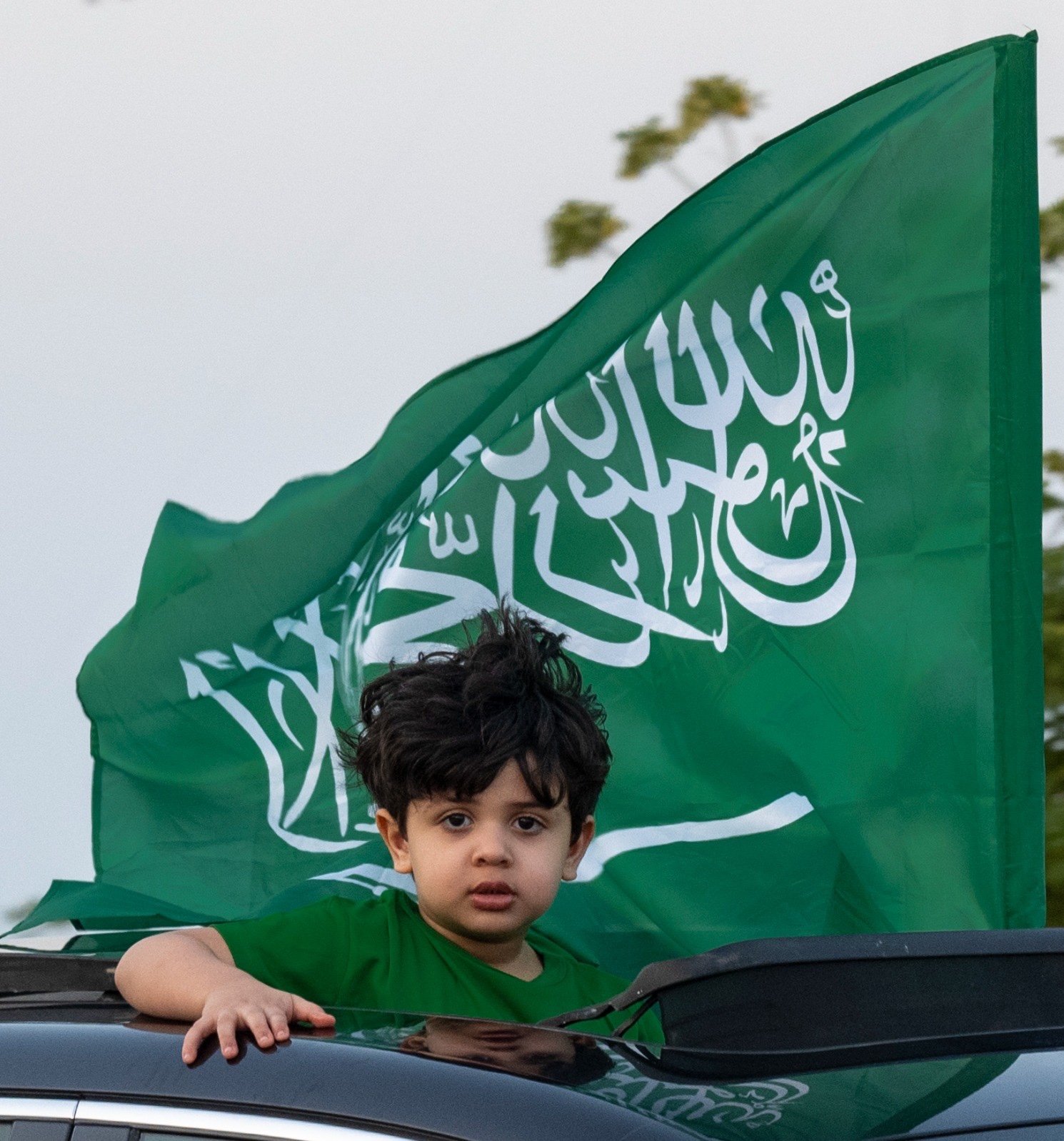 اليوم الوطني السعودي