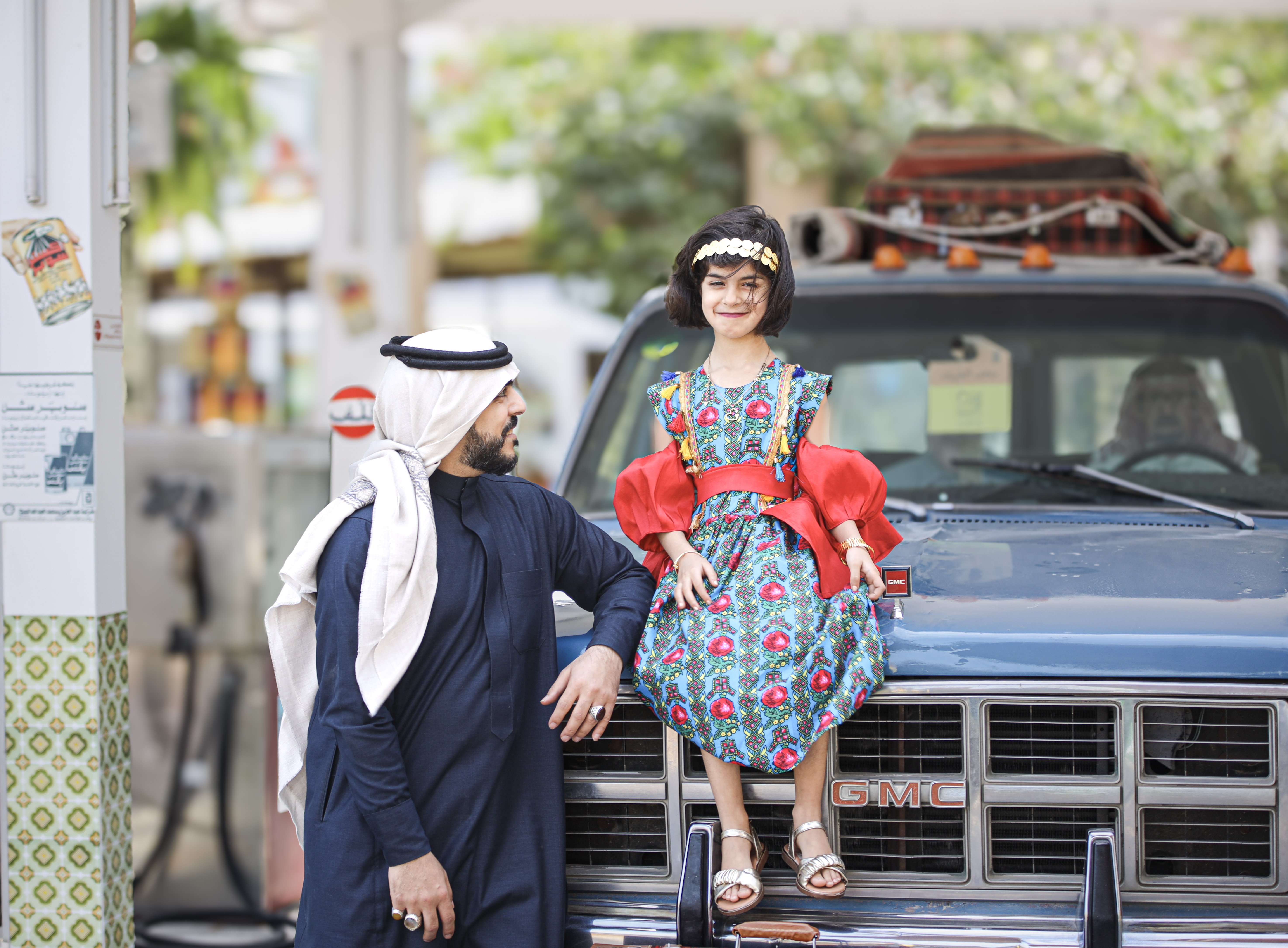 إحساس