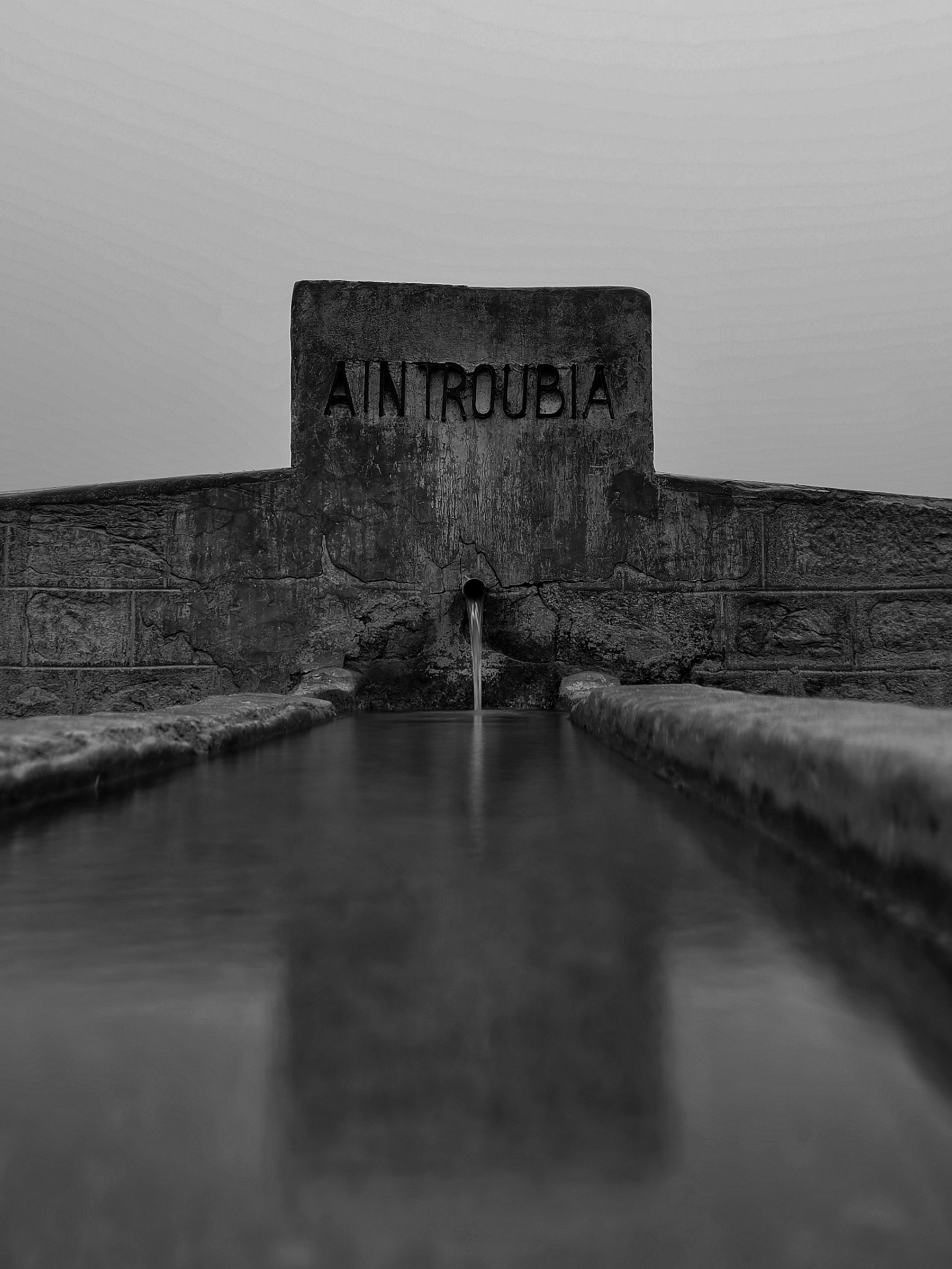 long exposure
