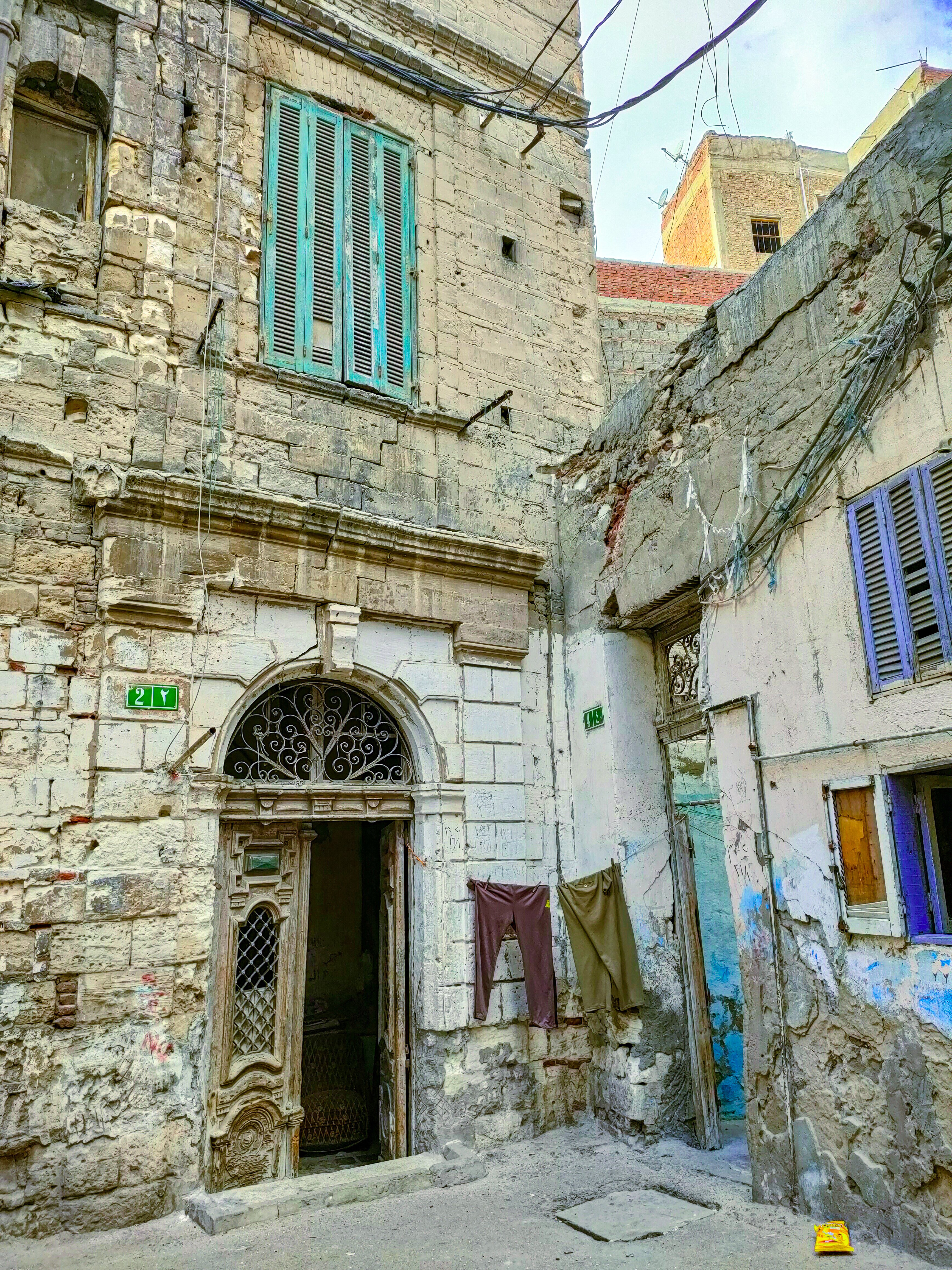 أجمل صور  لسنة 2024