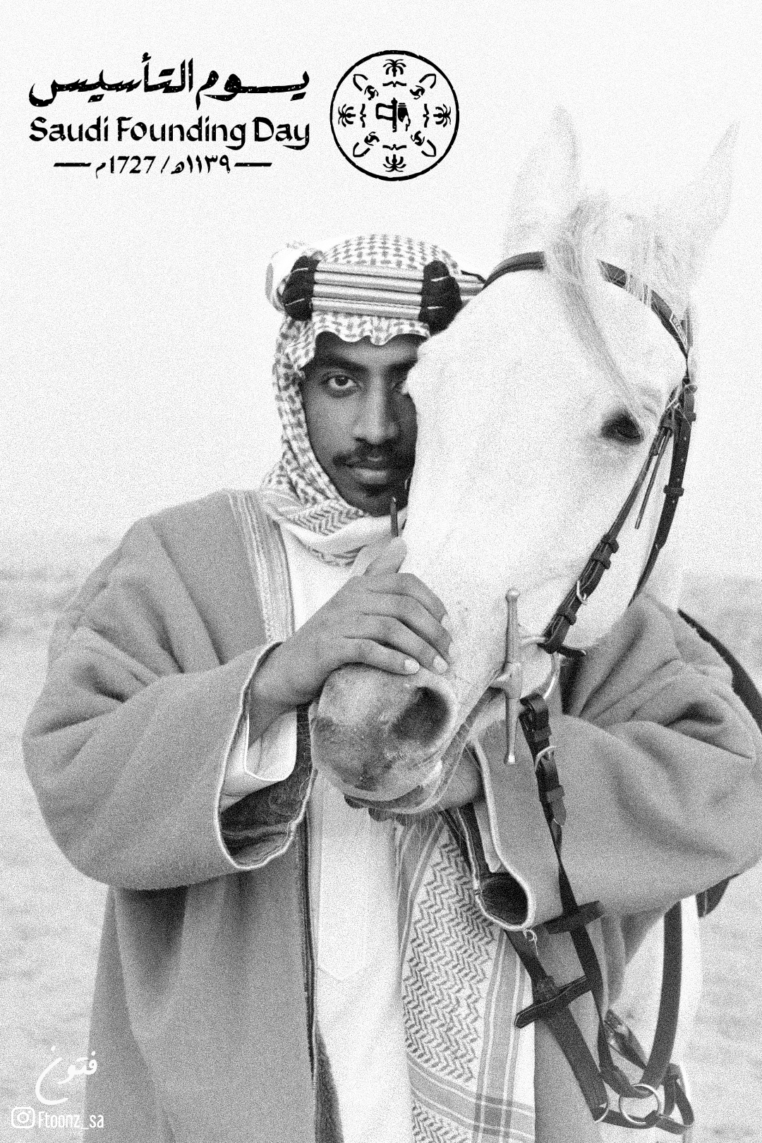 ورشة تصوير يوم التأسيس بالتعاون بين قروب تكنيكات فوتوغرافيه و مربط اوصاف للخيل العربية