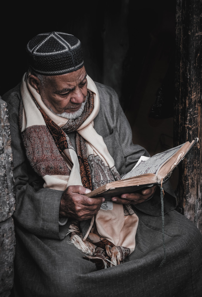إستكنان