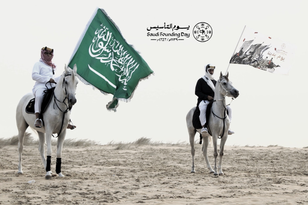 يوم الكاميرا العالمي