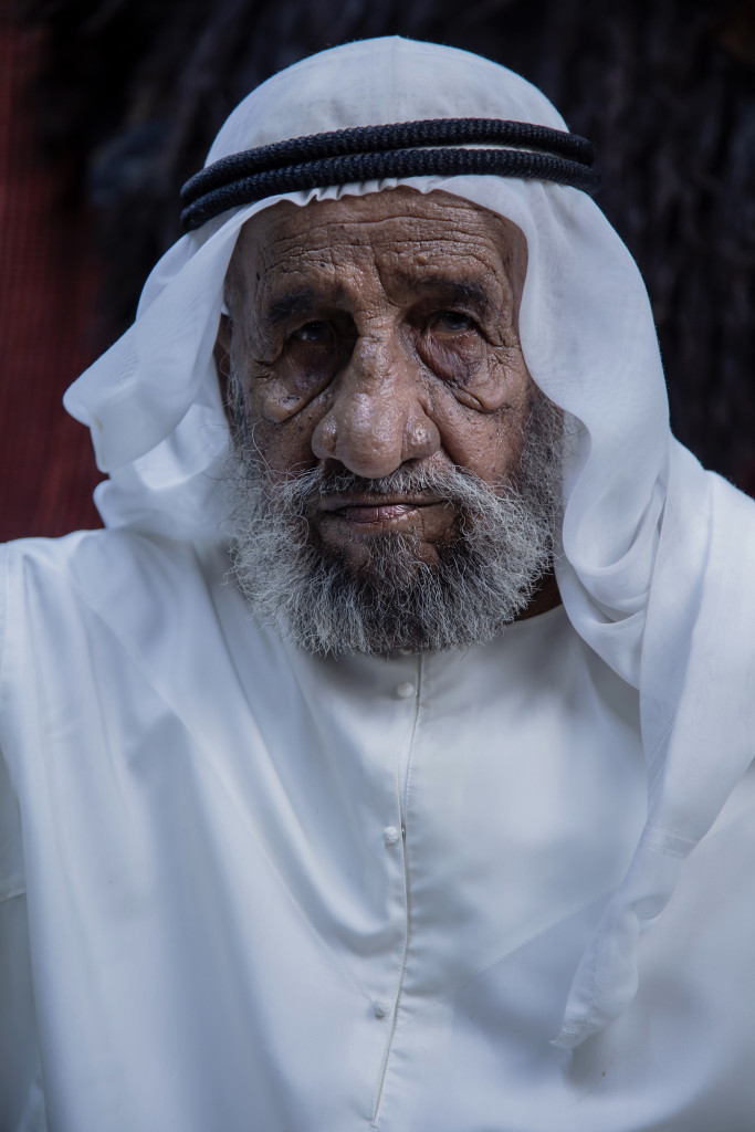 مسابقة تصوير البورتريه