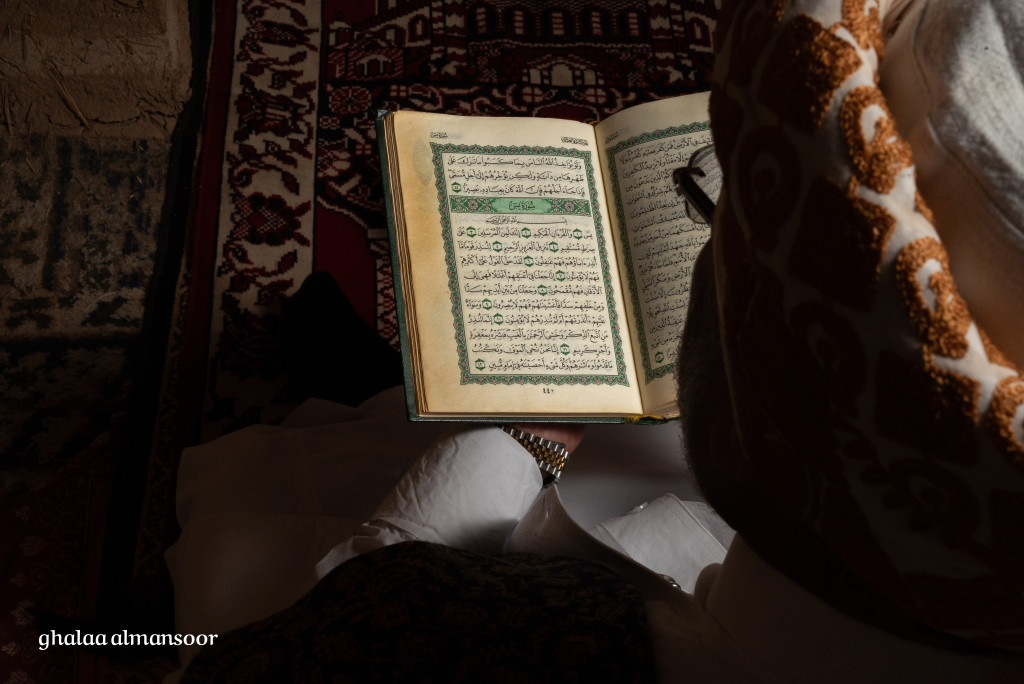 رمضانيات