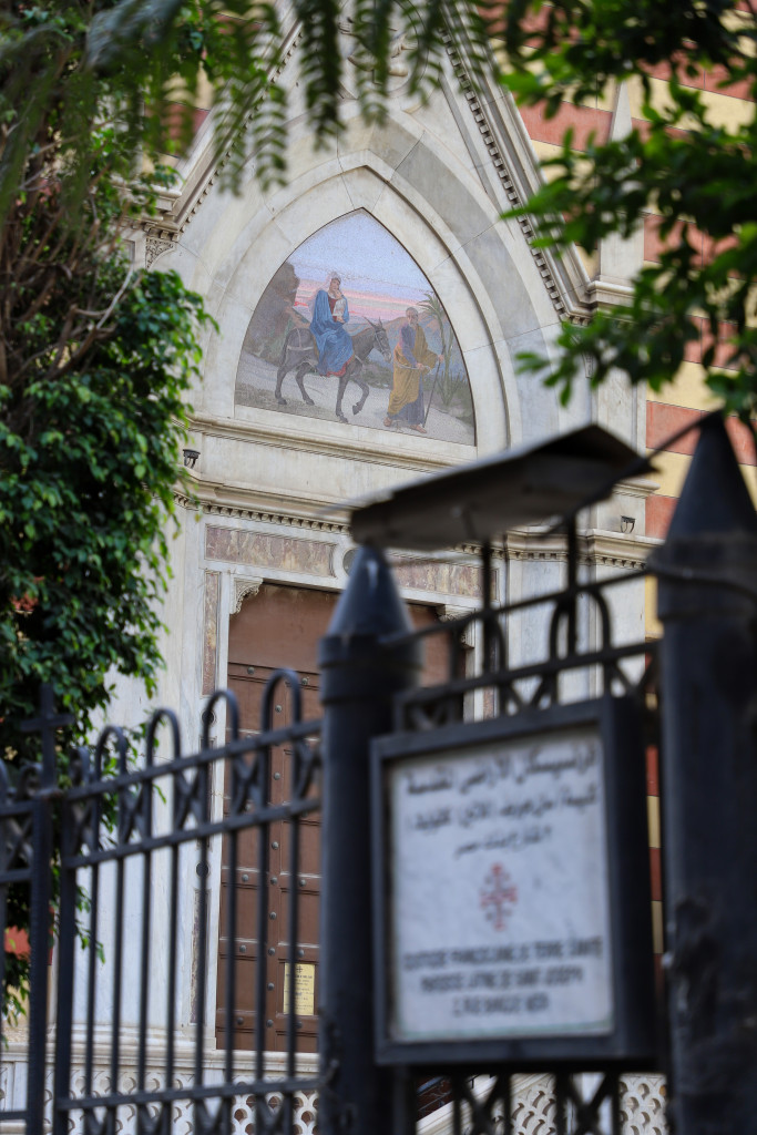 تأطير