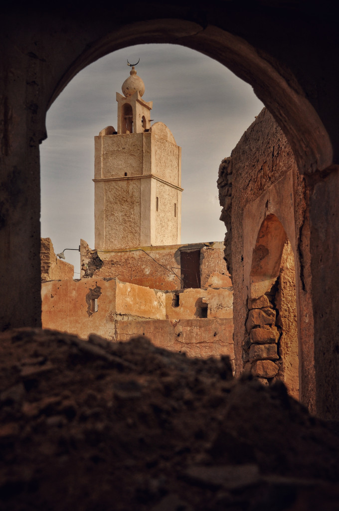 تأطير