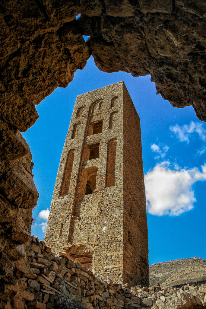 تأطير