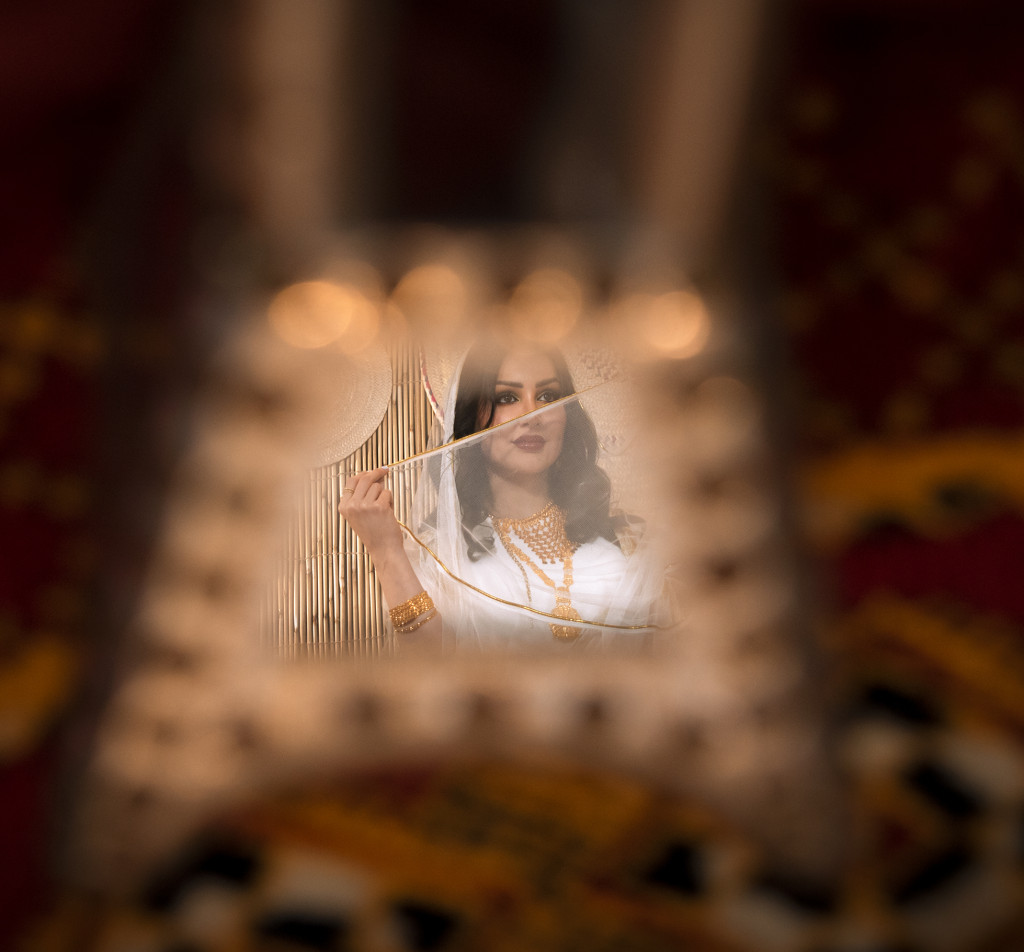 تأطير