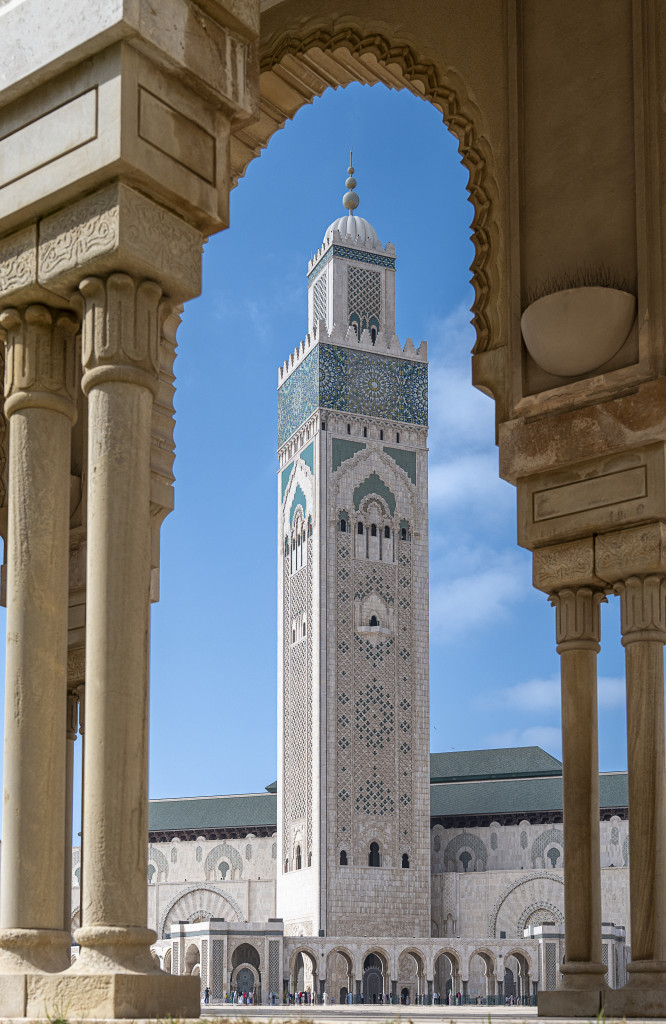 تأطير