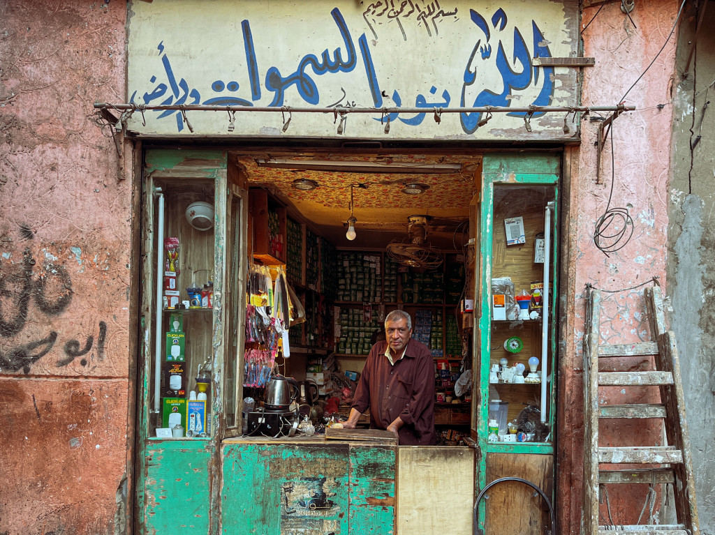 تأطير