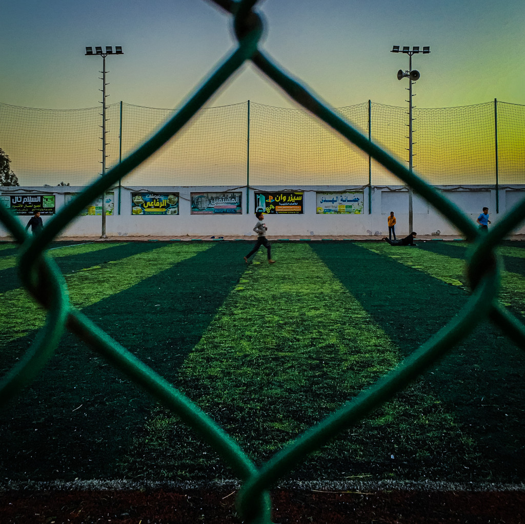 تأطير