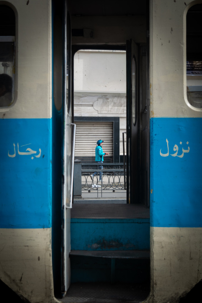تأطير