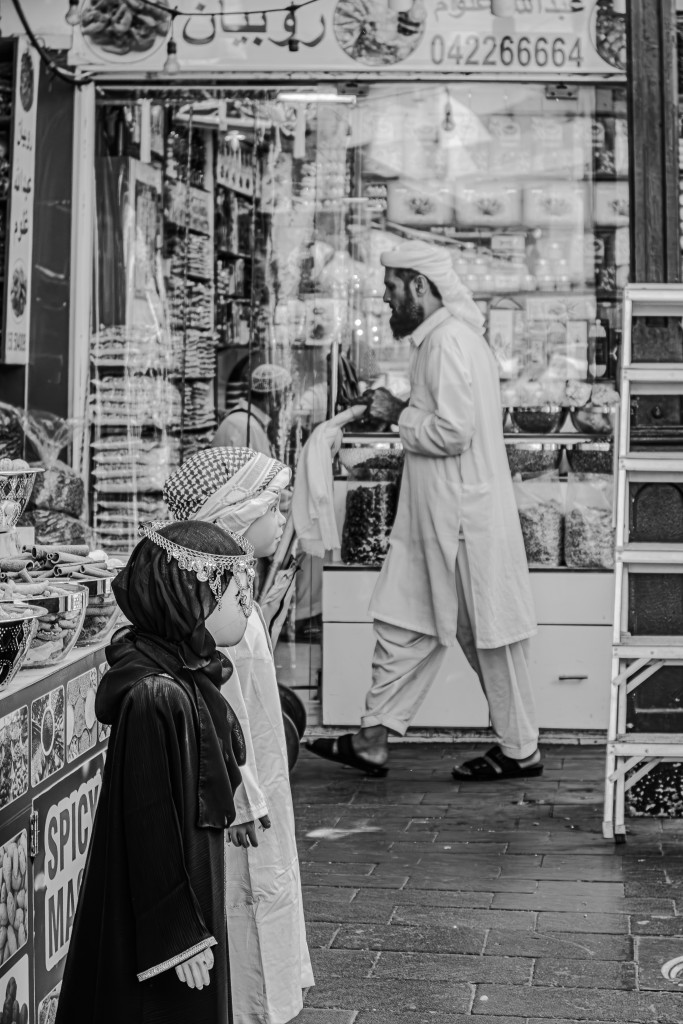 حياة الشارع