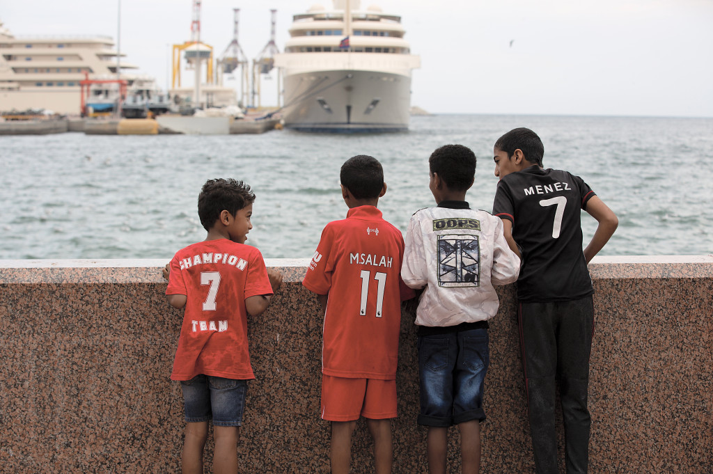 حياة الشارع
