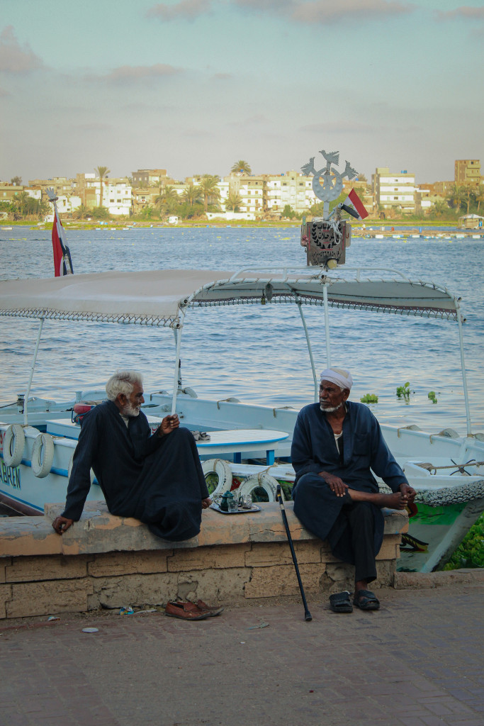 حياة الشارع