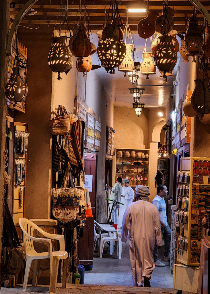 حياة الشارع