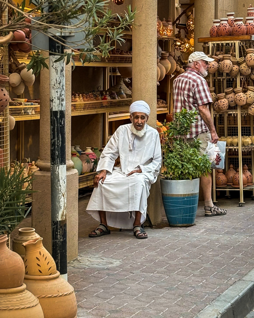 حياة الشارع