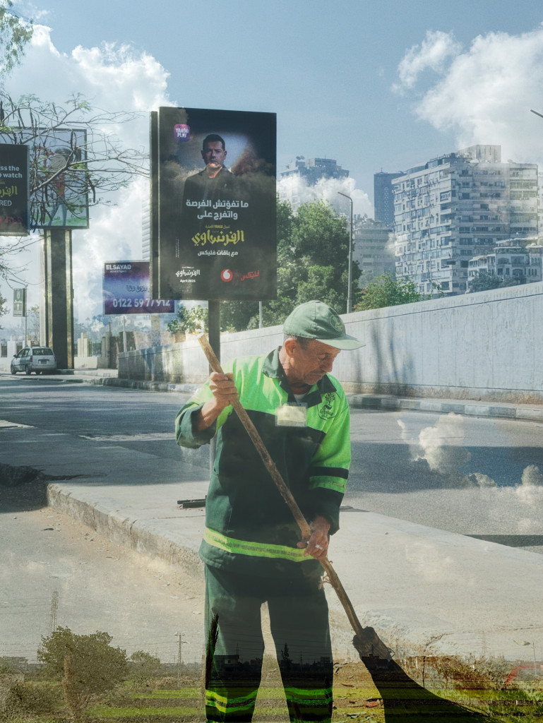 حياة الشارع