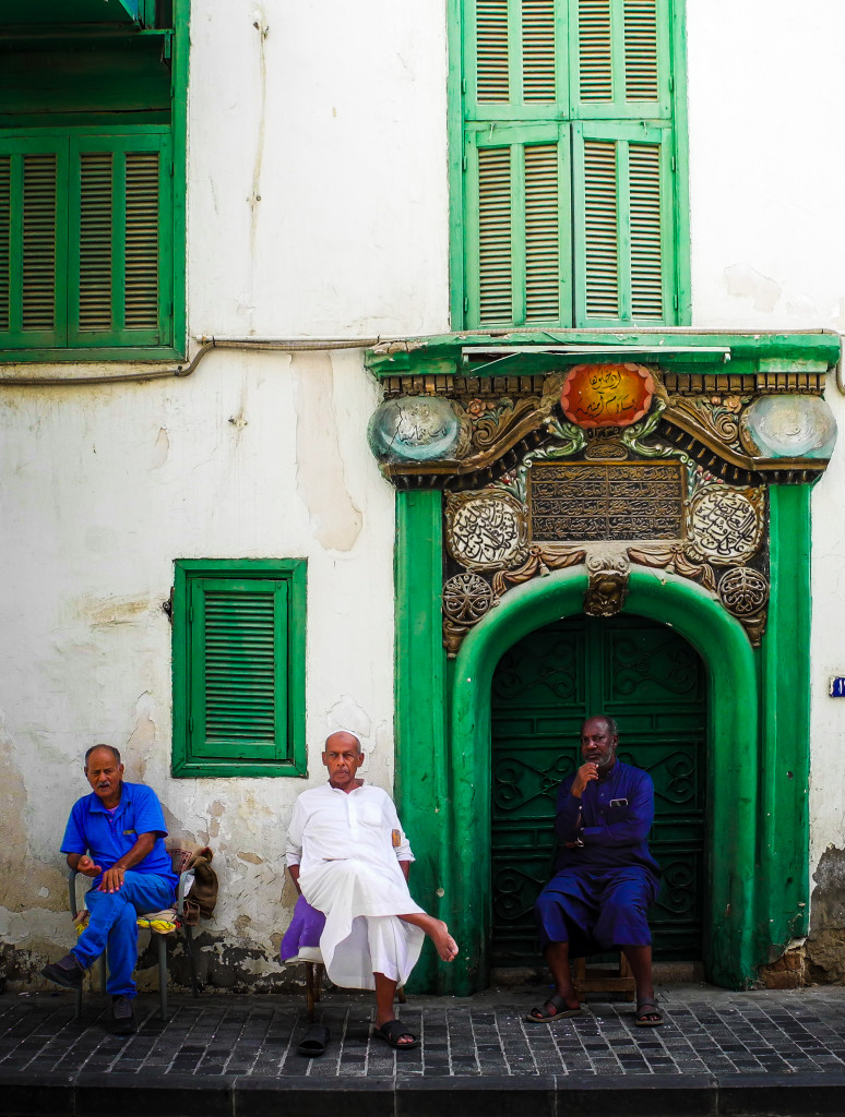 حياة الشارع
