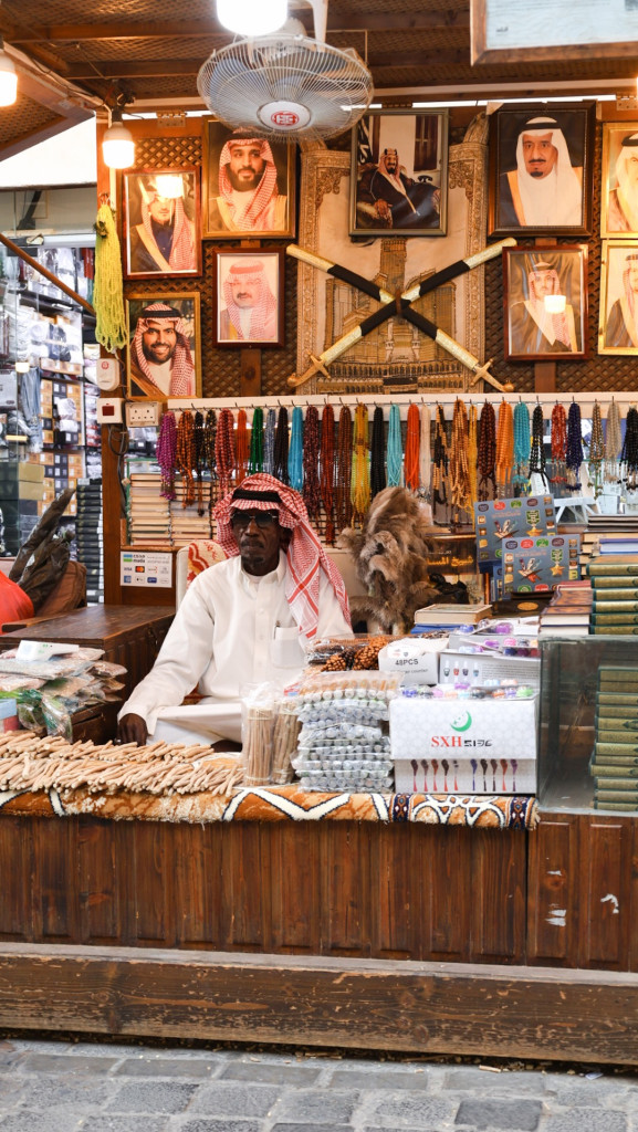 حياة الشارع