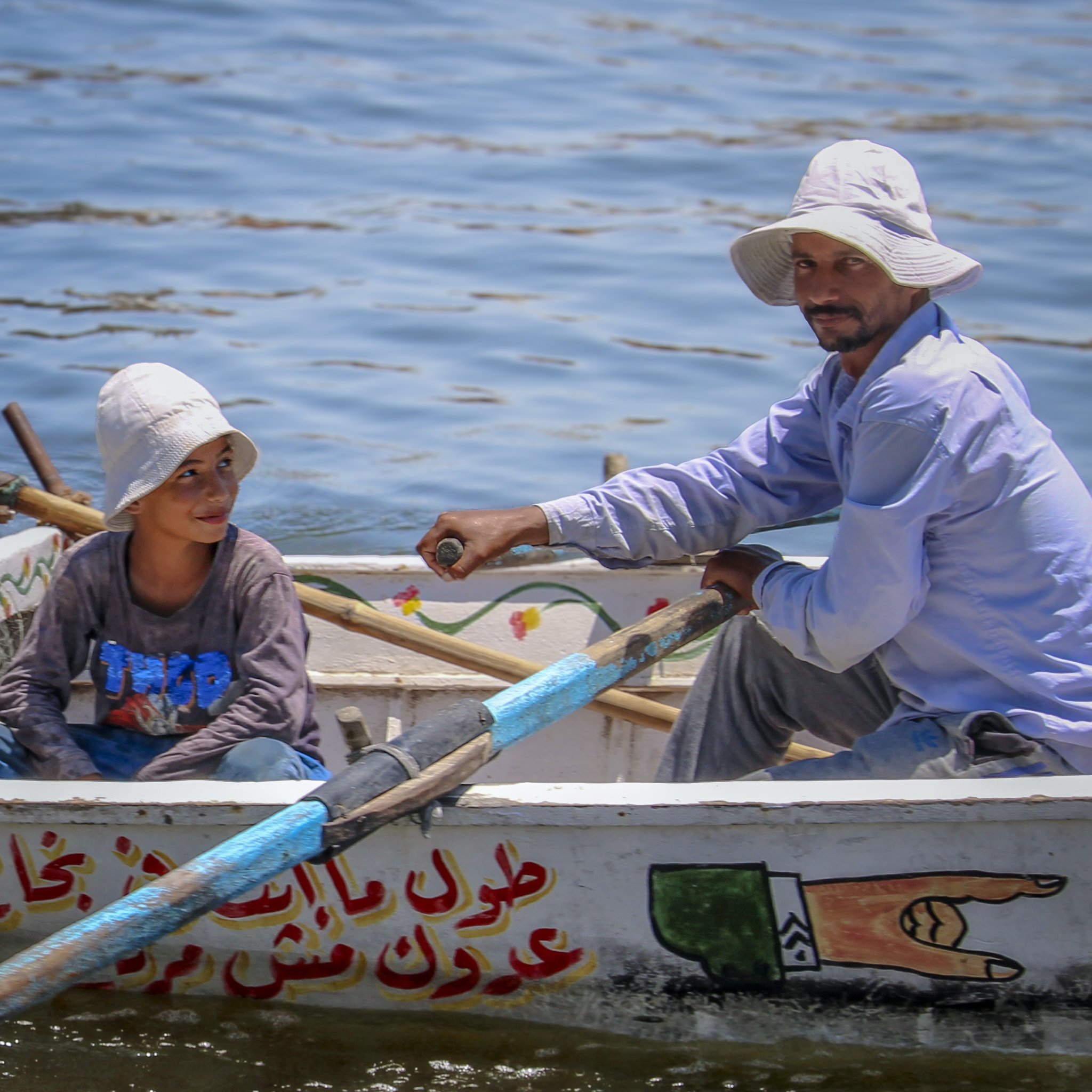 اليوم العالمي للتصوير